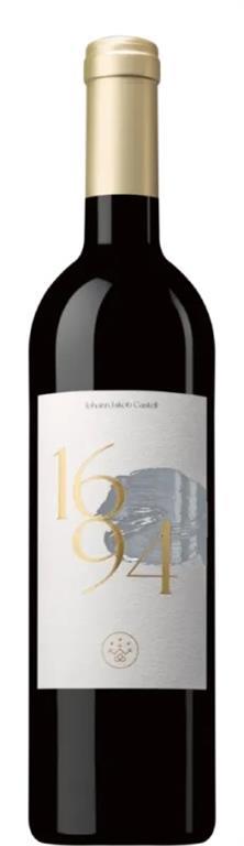 Johann Jakob Castell 1694 Plata
Merlot Tempranillo 2019